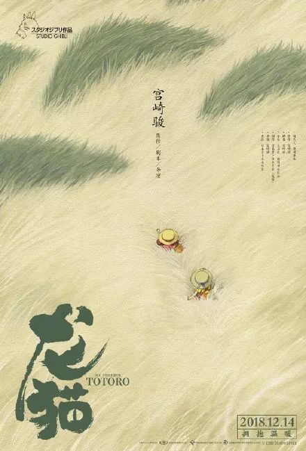 乌克兰真实样板